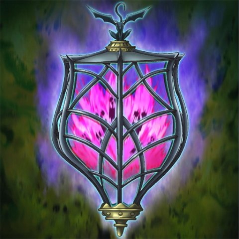 File:CursedPrison-TF04-JP-VG.png