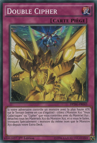 File:DoubleCipher-DPDG-FR-C-1E.png