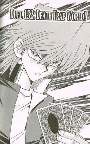 File:Duelist152.png