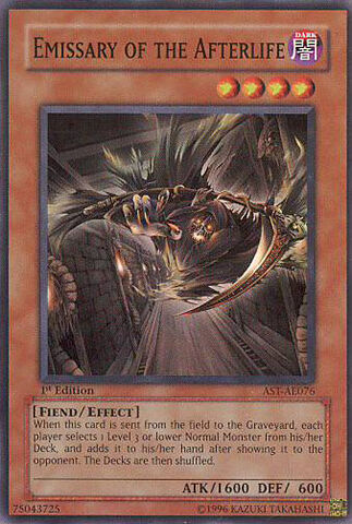 File:EmissaryoftheAfterlife-AST-AE-SR-1E.jpg