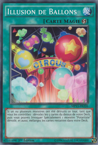 File:IllusionBalloons-MP15-FR-C-1E.png