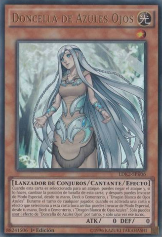 File:MaidenwithEyesofBlue-LDK2-SP-UR-1E.png