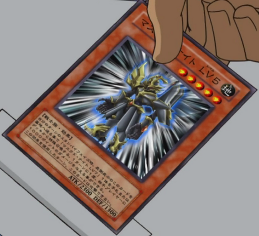 File:MaskedKnightLV5-JP-Anime-5D.png