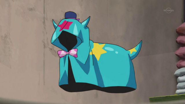 File:PerformapalRainGoat-JP-Anime-AV-NC.png