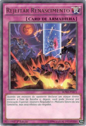 File:RejectReborn-BOSH-PT-R-1E.png