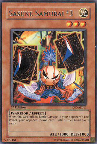 File:SasukeSamurai3-IOC-AE-R-1E.png
