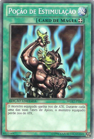 File:StimPack-WGRT-PT-C-LE.png
