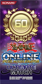 File:UltimateMatch60.jpg