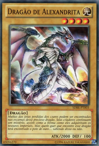 File:AlexandriteDragon-SDBE-PT-C-UE.png