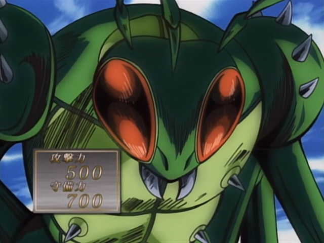 File:BasicInsect-JP-Anime-DM-NC.png