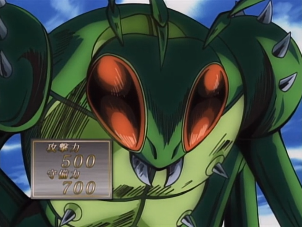 Basic Insect Anime