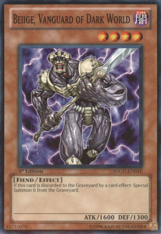File:BeiigeVanguardofDarkWorld-SDGU-EN-C-1E.jpg