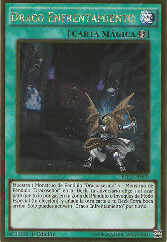File:DracoFaceOff-PGL3-SP-GUR-1E.png