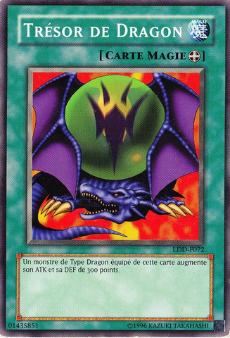 File:DragonTreasure-LDD-FR-SP-UE.png