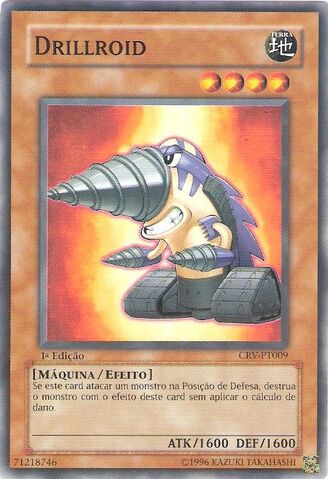 Arquivo:Drillroid-CRV-PT-C-1E.jpg
