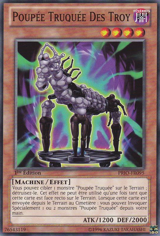 File:GimmickPuppetDesTroy-PRIO-FR-C-1E.png