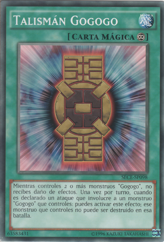 File:GogogoTalisman-SECE-SP-C-UE.png