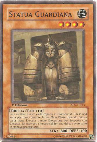 File:GuardianStatue-SD7-IT-C-1E.png