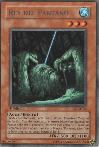 File:KingoftheSwamp-AST-SP-R-1E.png