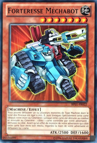 File:MachinaFortress-BP01-FR-R-UE.png