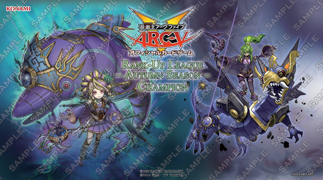 File:Mat-RUL-Champion-WendigoWinda.png