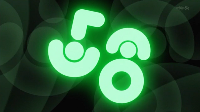 File:No.58.png