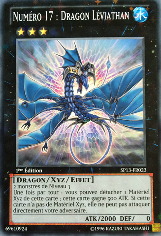 File:Number17LeviathanDragon-SP13-FR-SFR-1E.png