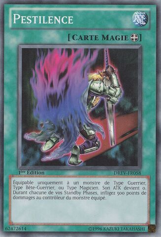 File:Pestilence-DREV-FR-C-1E.jpg