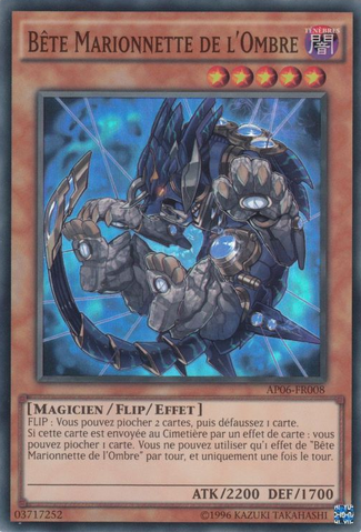 File:ShaddollBeast-AP06-FR-SR-UE.png
