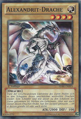 File:AlexandriteDragon-SDBE-DE-C-1E.png