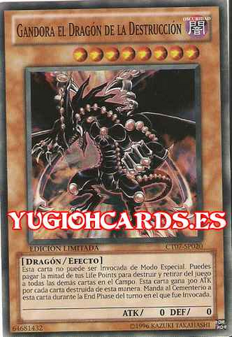 File:GandoratheDragonofDestruction-CT07-SP-SR-LE.png