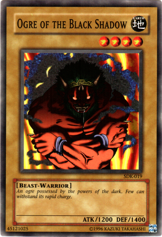 File:OgreoftheBlackShadow-SDK-NA-C-UE.png