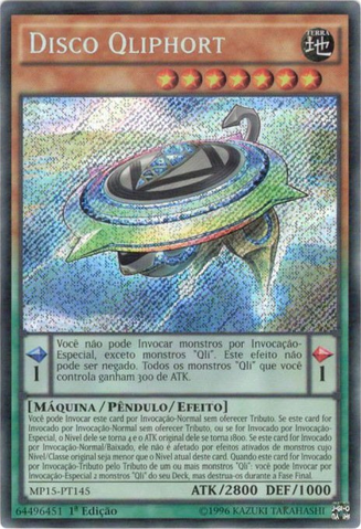 File:QliphortDisk-MP15-PT-ScR-1E.png