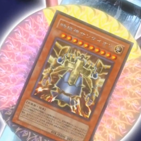 File:SandaiontheTimelord-JP-Anime-5D.png