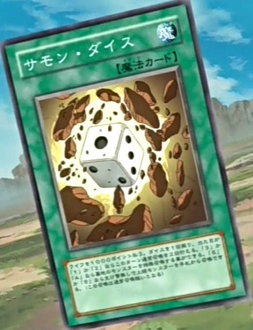 Summon Dice | Yu-Gi-Oh! | FANDOM powered by Wikia