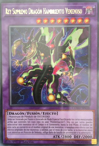 File:SupremeKingDragonStarvingVenom-COTD-SP-R-1E.png