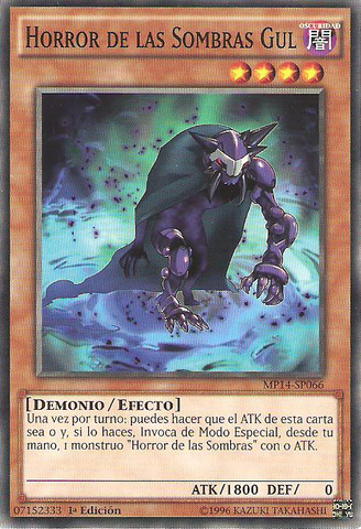 File:UmbralHorrorGhoul-MP14-SP-C-1E.png