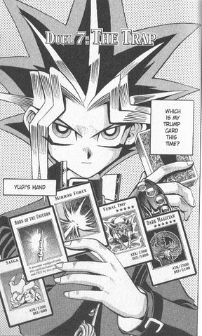 File:YGODDuel007.jpg