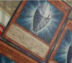 ZONEMonsterA-BD-JP-C