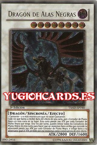 File:BlackWingedDragon-TSHD-SP-UtR-1E.jpg
