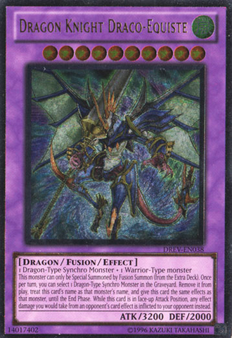 File:DragonKnightDracoEquiste-DREV-EN-UtR-UE.png