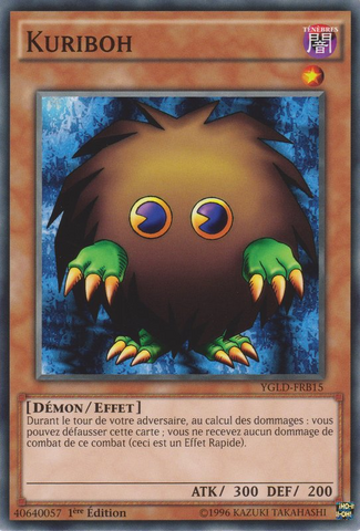 File:Kuriboh-YGLD-FR-C-1E-B.png