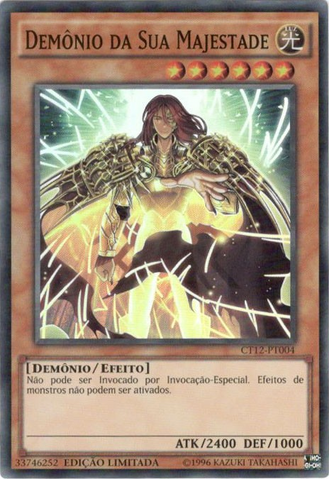 File:MajestysFiend-CT12-PT-SR-LE.png