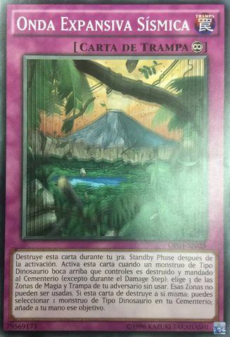 File:SeismicShockwave-OP04-SP-C-UE.png