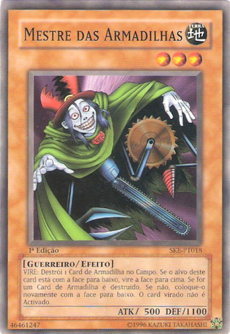 File:TrapMaster-SKE-PT-C-1E.png