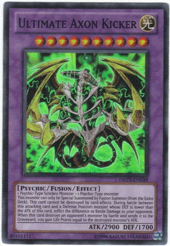 File:UltimateAxonKicker-DREV-EN-SR-UE.jpg