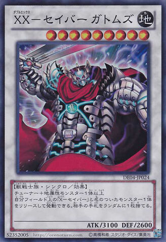 File:XXSaberGottoms-DE04-JP-SR.jpg