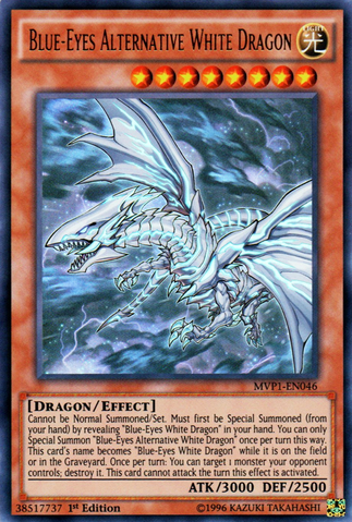 File:BlueEyesAlternativeWhiteDragon-MVP1-EN-UR-1E.png