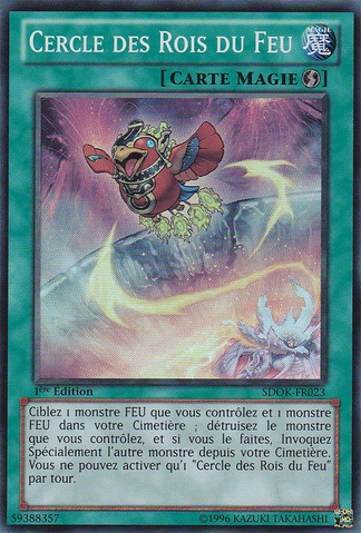 File:CircleoftheFireKings-SDOK-FR-SR-1E.png
