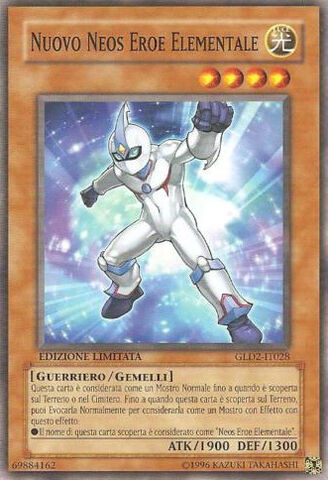 File:ElementalHERONeosAlius-GLD2-IT-C-LE.jpg